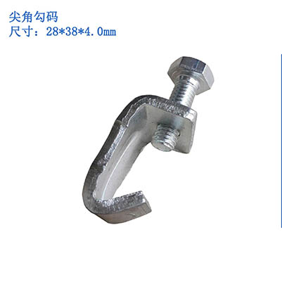 风管勾码