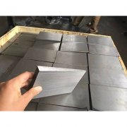 斜铁